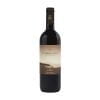 Bolgheri Il Bruciato-Antinori