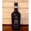 Olio extra vergine d'oliva Az. Agr. Vigna Picchio 750ml