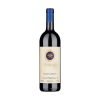 Bolgheri Sassicaia 2016/2017